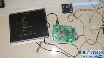 數(shù)字時(shí)代的寶藏 電腦配件與數(shù)碼小物件的全能購物指南